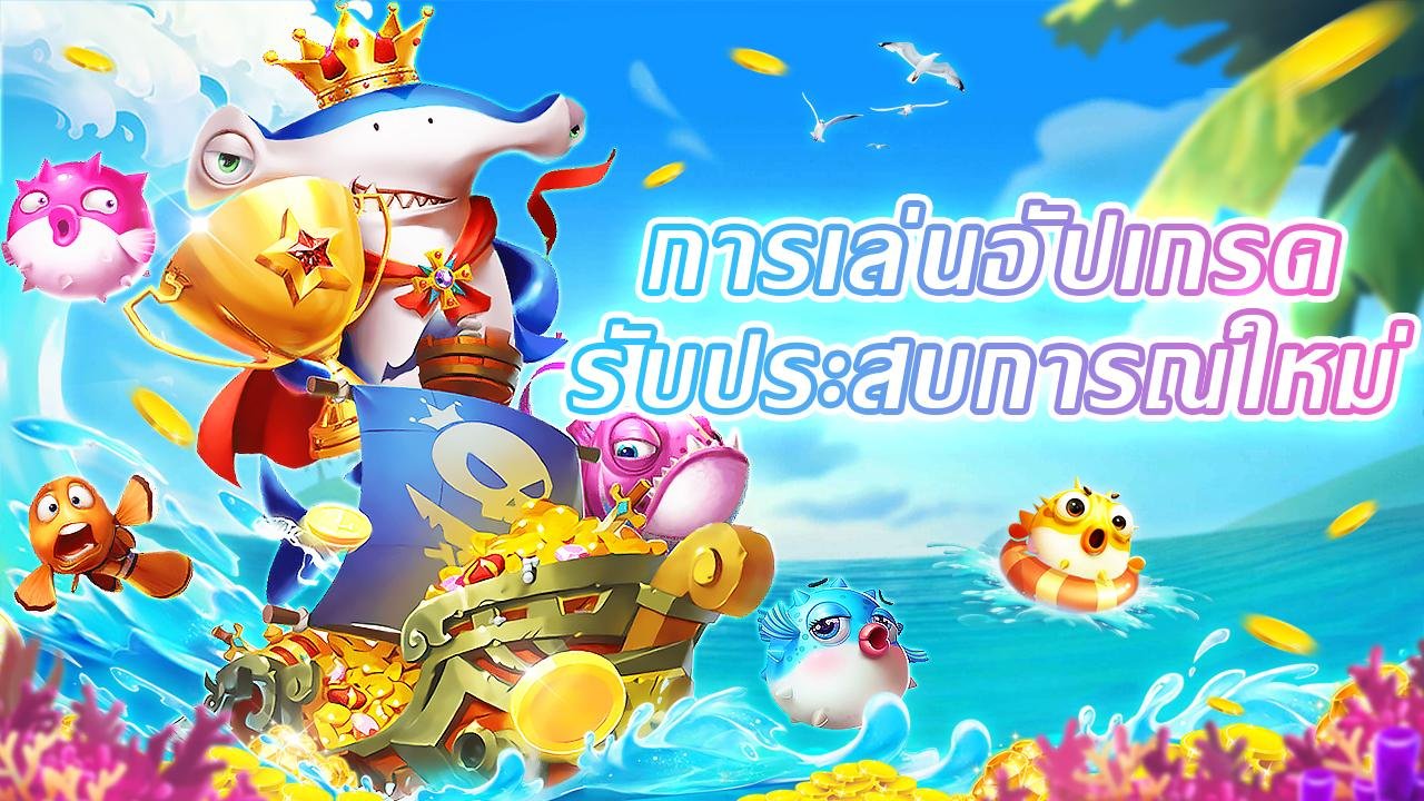 slotboom77 featured game showcase